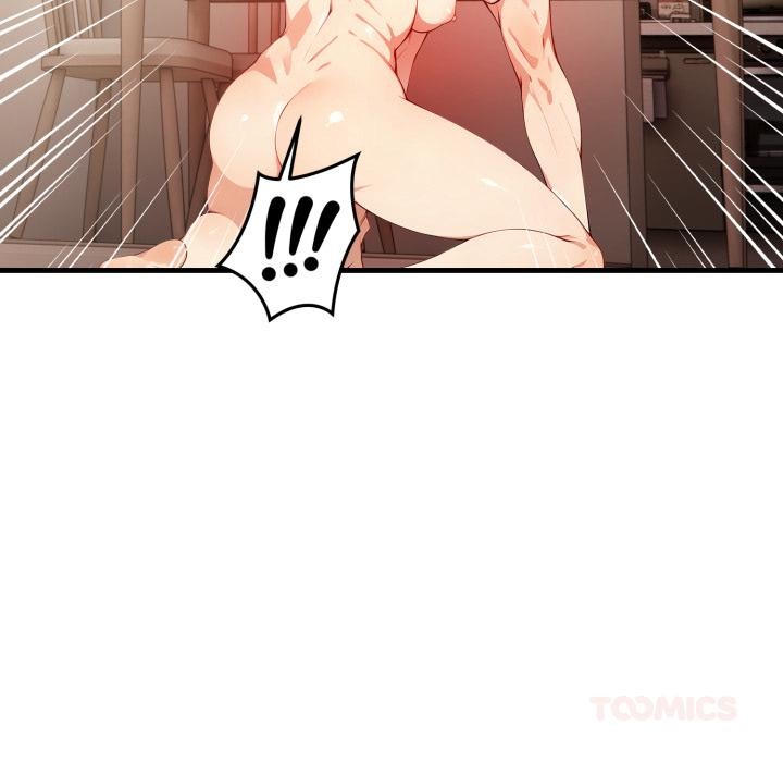 親切的熟女鄰居第17話