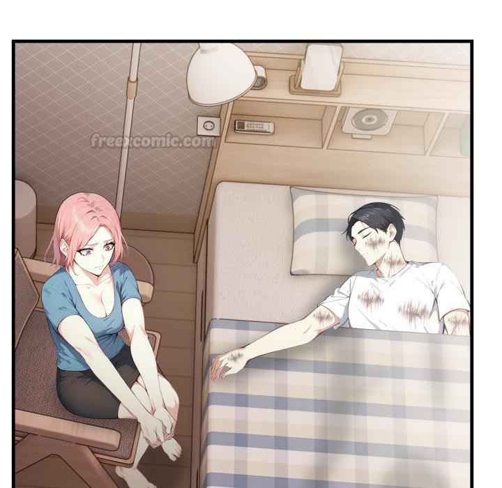 親切的熟女鄰居第17話