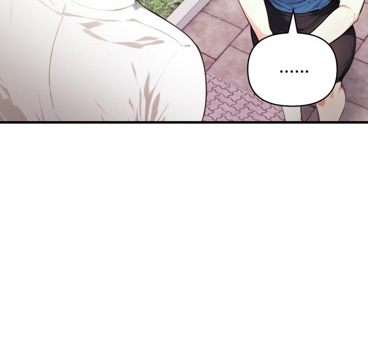 親切的熟女鄰居第17話