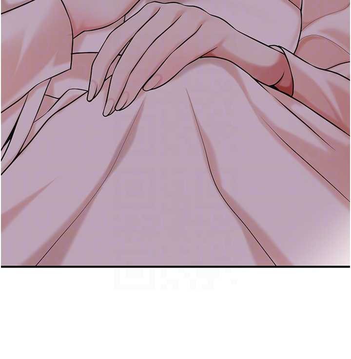 花容濕色:取花點第95話-洞房花燭夜