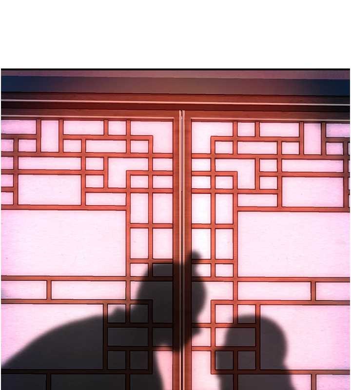 花容濕色:取花點第95話-洞房花燭夜