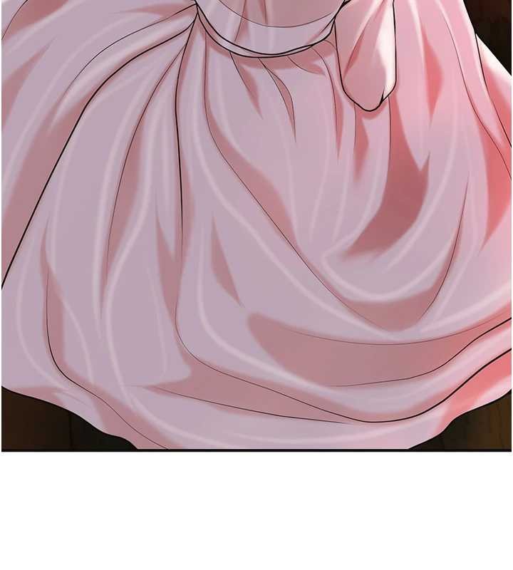 花容濕色:取花點第95話-洞房花燭夜