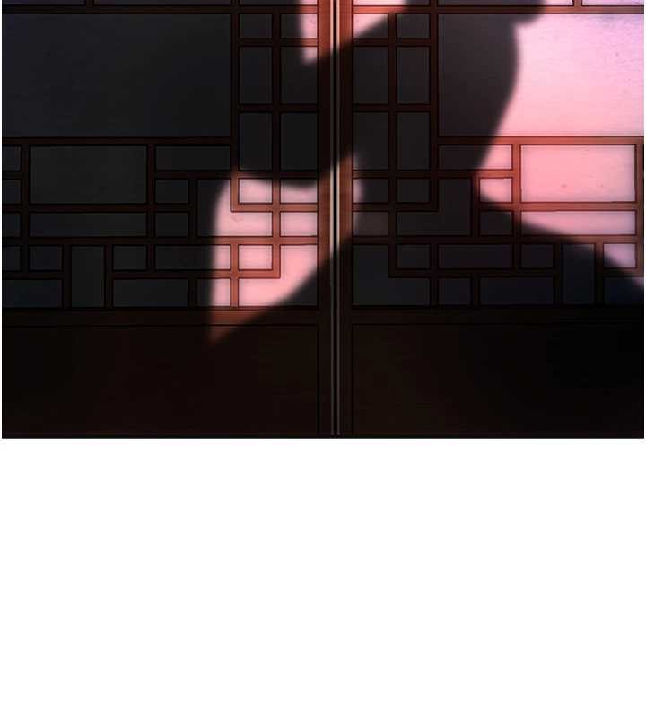 花容濕色:取花點第95話-洞房花燭夜