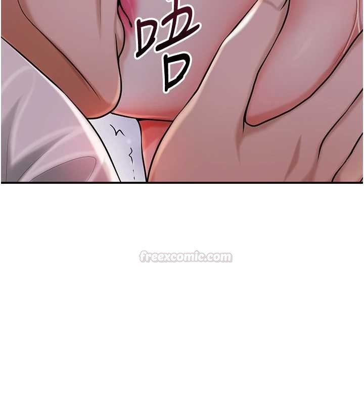 花容濕色:取花點第95話-洞房花燭夜