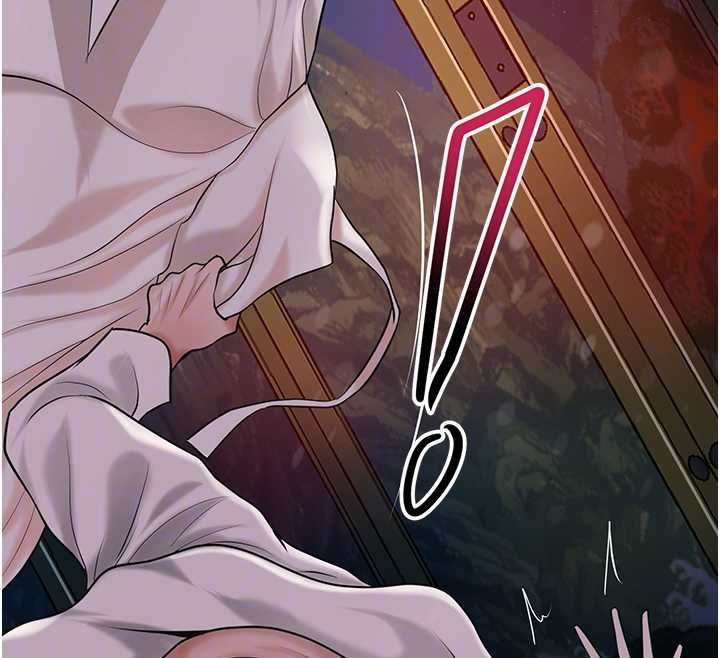 花容濕色:取花點第95話-洞房花燭夜