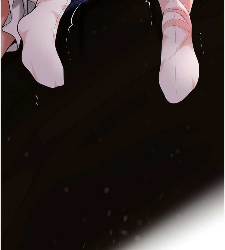 花容濕色:取花點第95話-洞房花燭夜