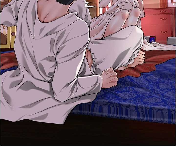 花容濕色:取花點第95話-洞房花燭夜