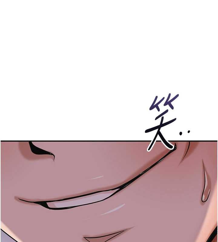 花容濕色:取花點第95話-洞房花燭夜