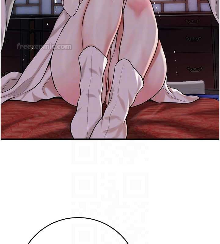 花容濕色:取花點第95話-洞房花燭夜