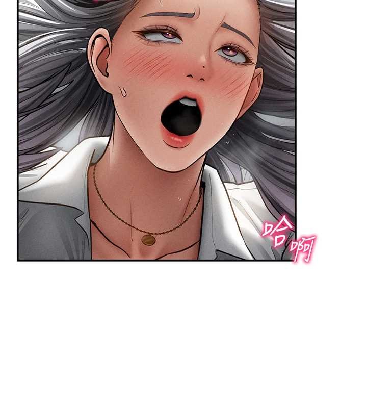 私密视角第71話-完美攻略教授&hearts;