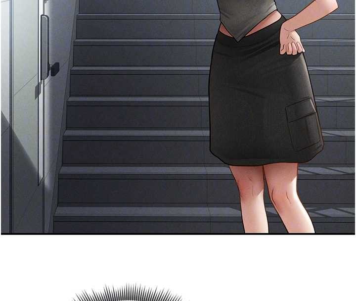 私密视角第71話-完美攻略教授&hearts;