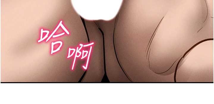 私密视角第71話-完美攻略教授&hearts;