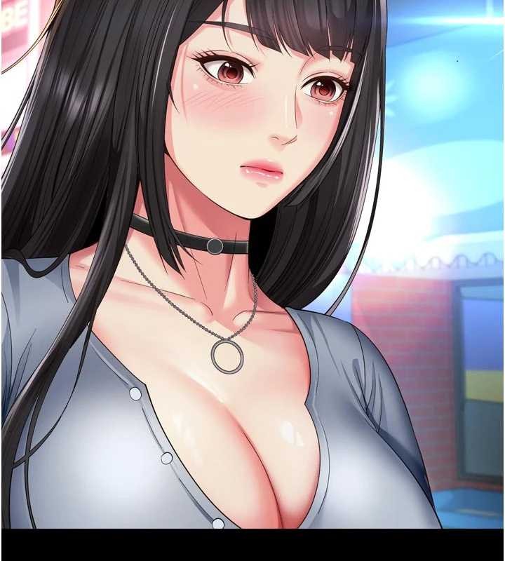 越线咨询第14話-哥哥背妳回家