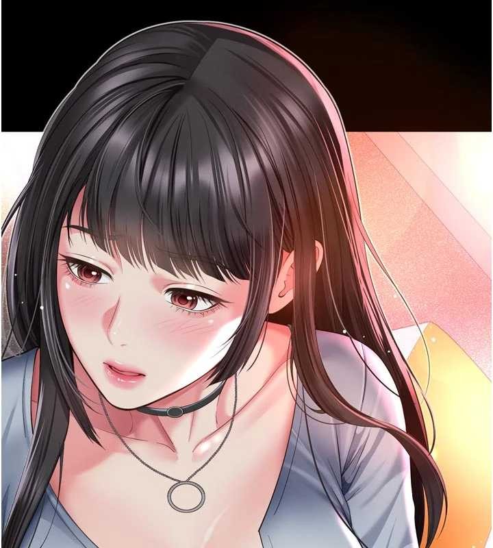 越线咨询第14話-哥哥背妳回家