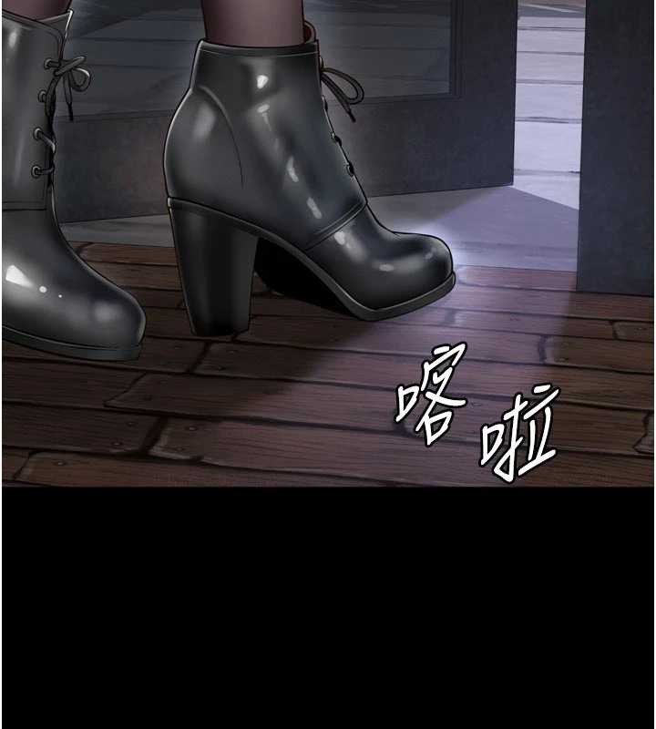 越线咨询第14話-哥哥背妳回家