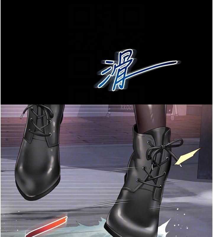 越线咨询第14話-哥哥背妳回家