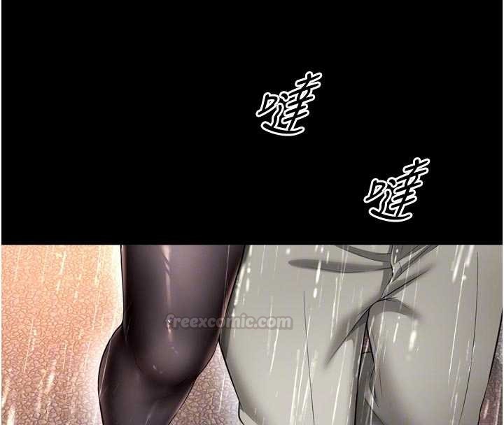 越线咨询第14話-哥哥背妳回家