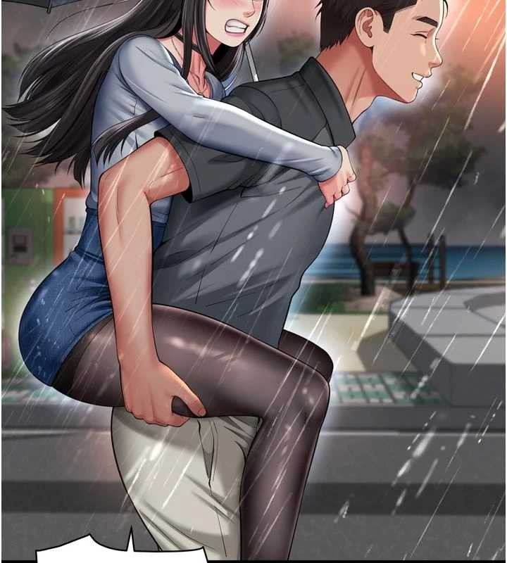 越线咨询第14話-哥哥背妳回家