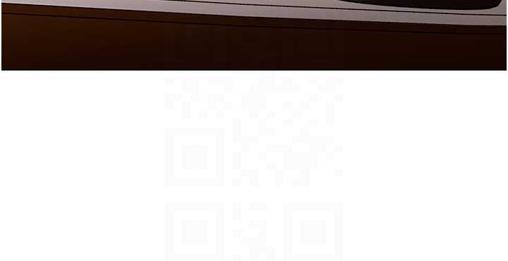 女同事太犯規第18話-被三振出局的部長