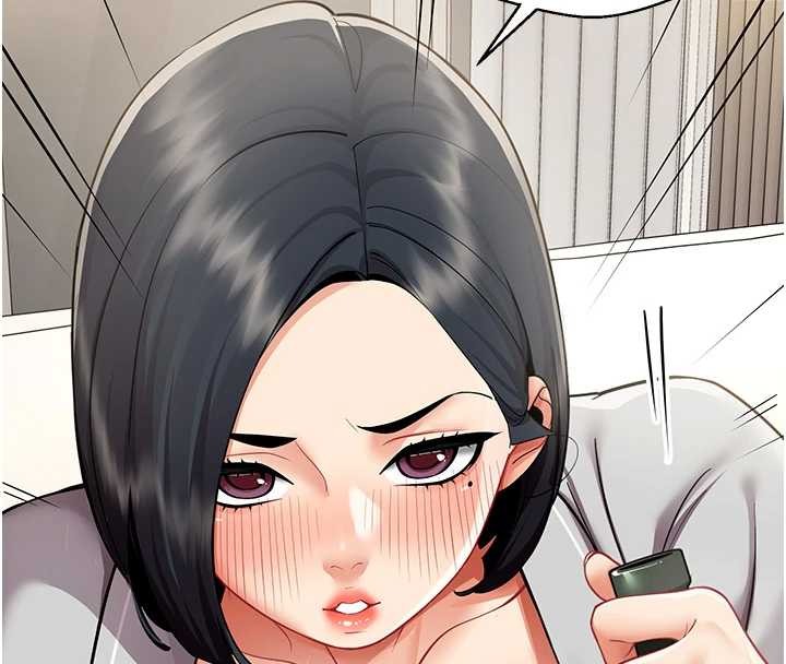 女同事太犯規第18話-被三振出局的部長