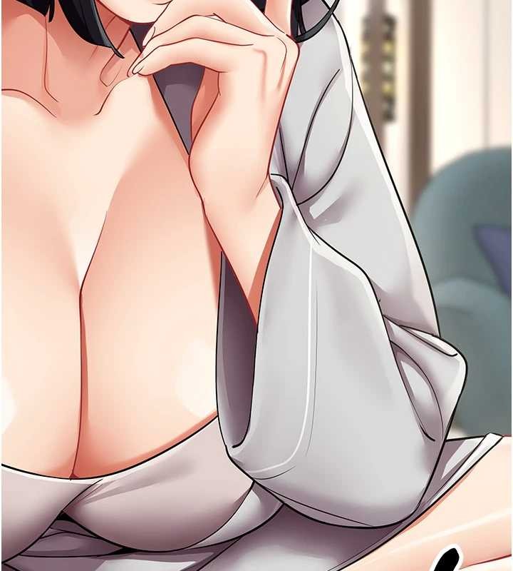 女同事太犯規第18話-被三振出局的部長