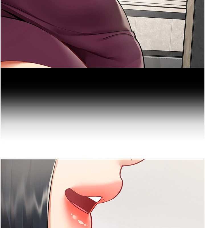 女同事太犯規第18話-被三振出局的部長