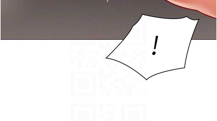 女同事太犯規第18話-被三振出局的部長