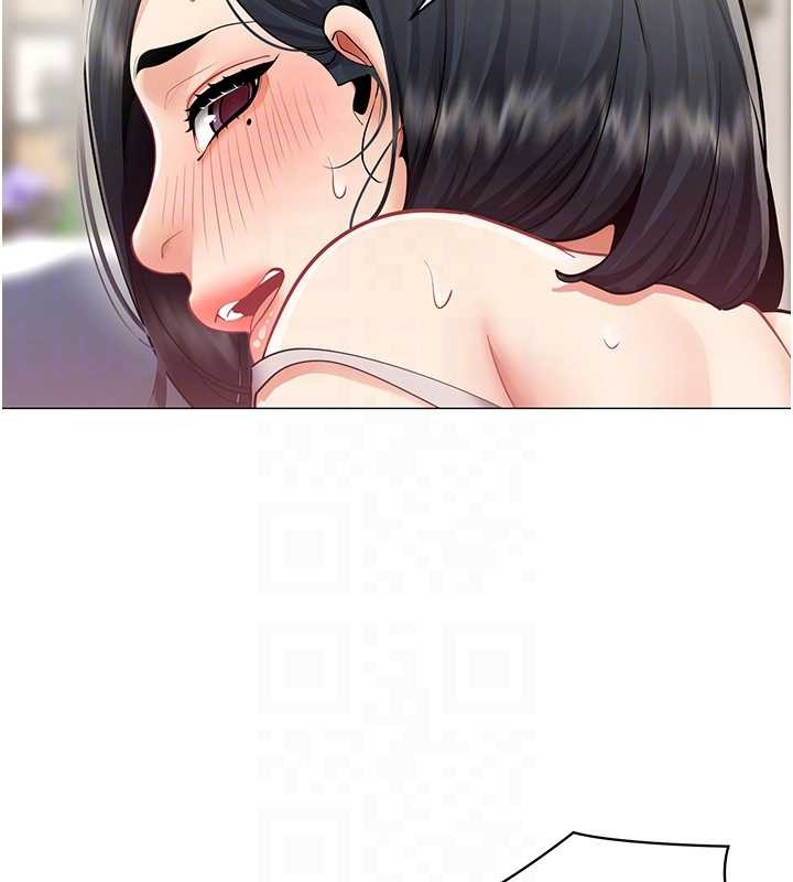 女同事太犯規第18話-被三振出局的部長