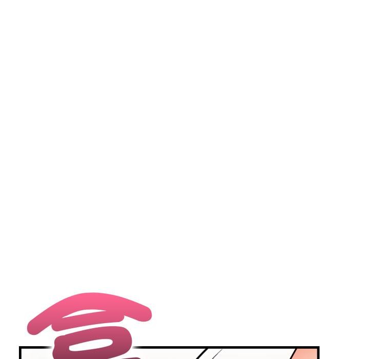 刺激的速食店大夜班第5話