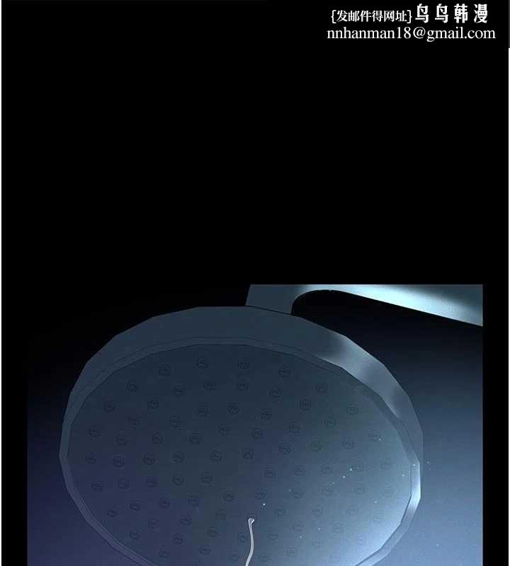 義父第10話-一日父女