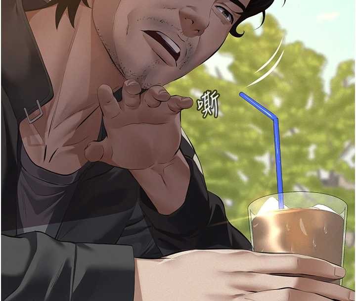 義父第10話-一日父女