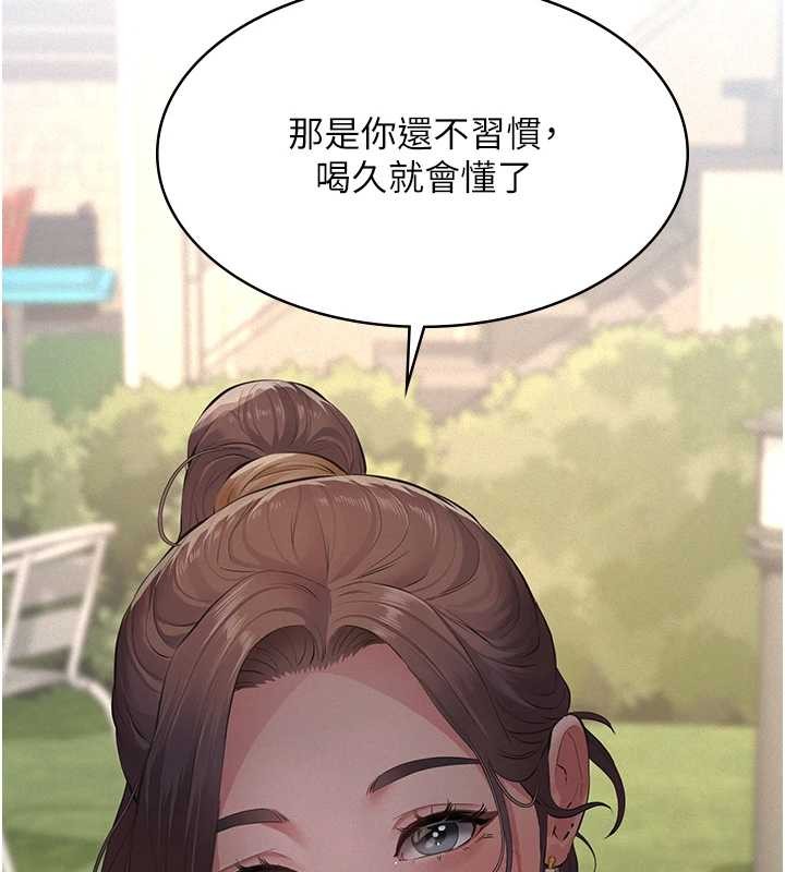 義父第10話-一日父女