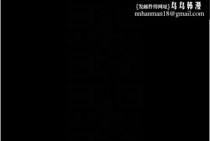 義父第10話-一日父女