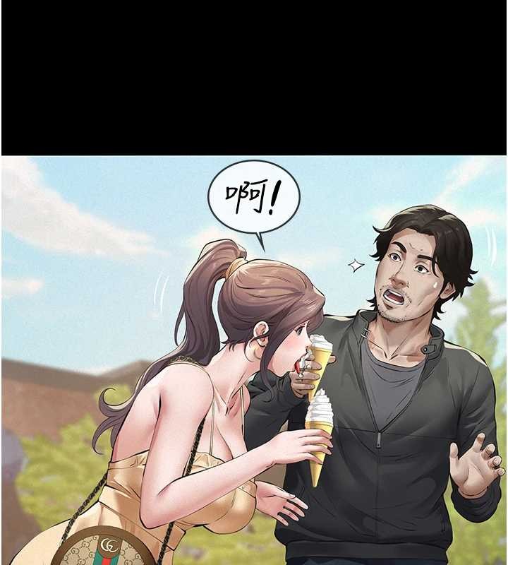 義父第10話-一日父女