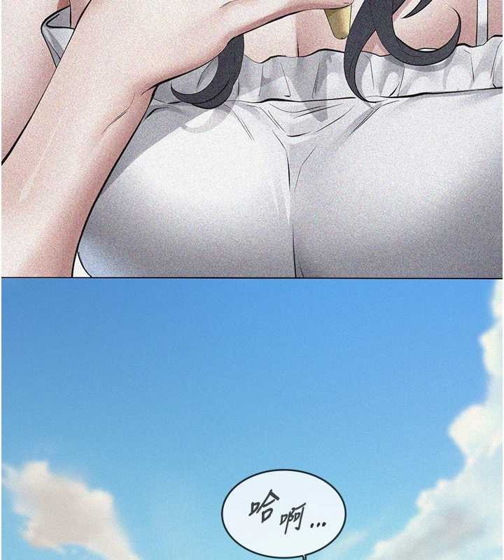 義父第10話-一日父女