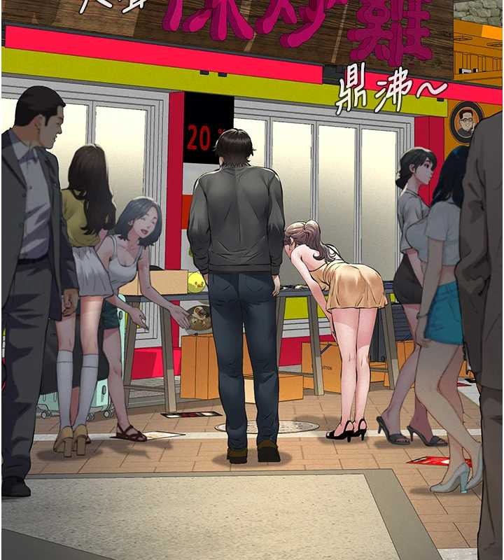 義父第10話-一日父女