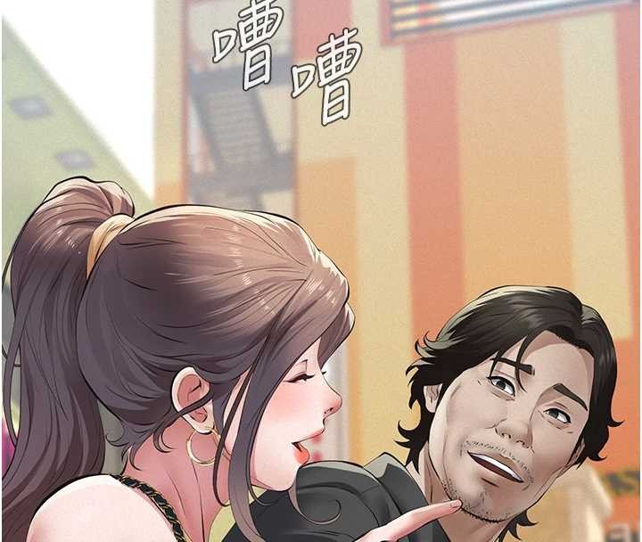 義父第10話-一日父女