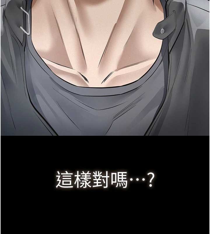 義父第10話-一日父女