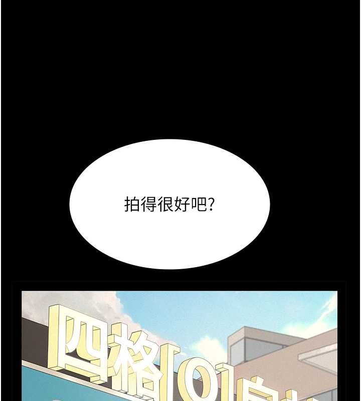 義父第10話-一日父女