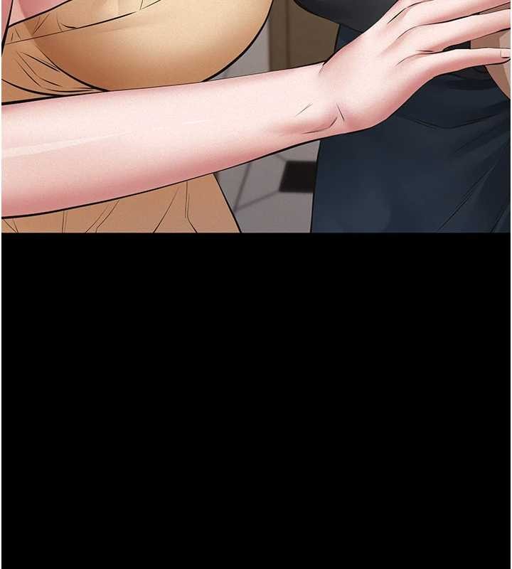 義父第10話-一日父女