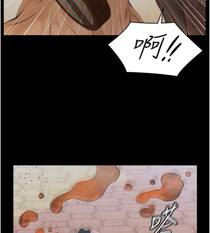 義父第10話-一日父女