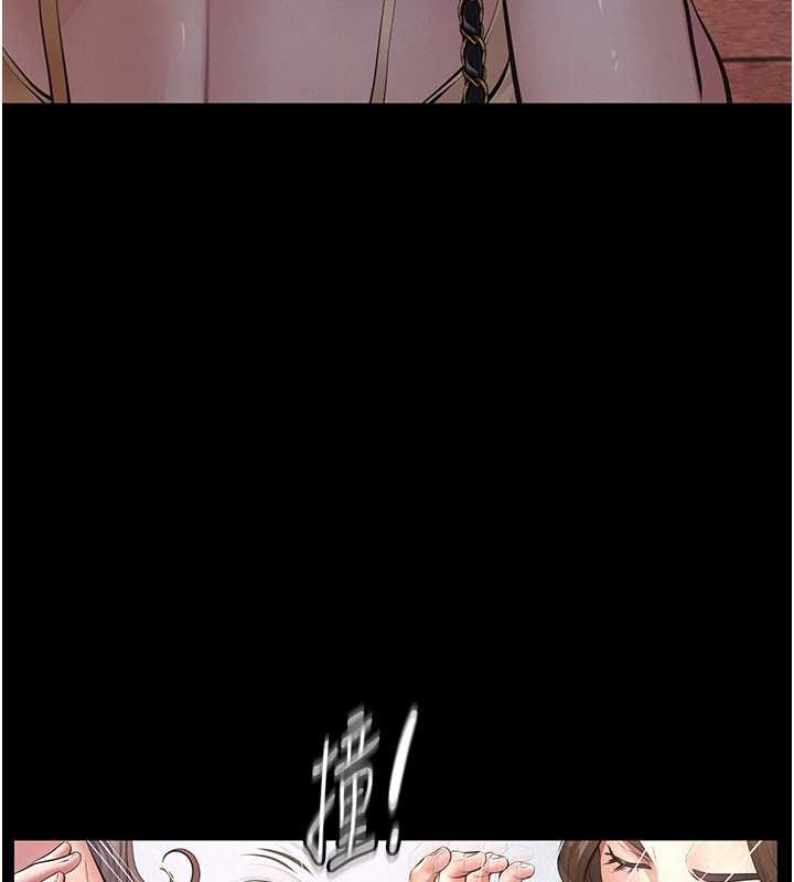 義父第10話-一日父女