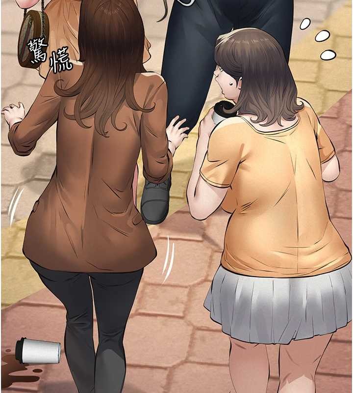 義父第10話-一日父女