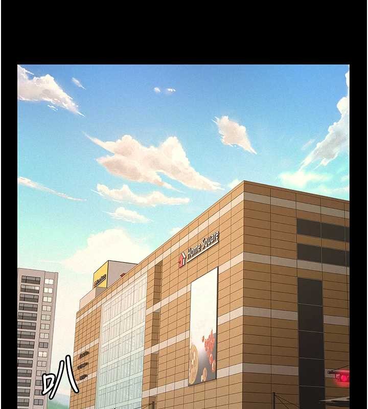 義父第10話-一日父女