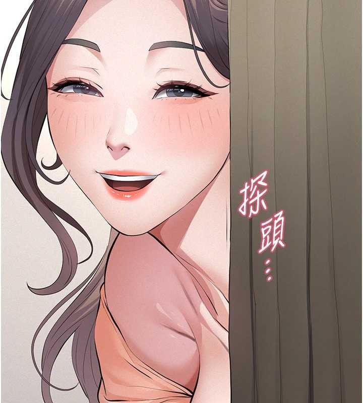 義父第10話-一日父女