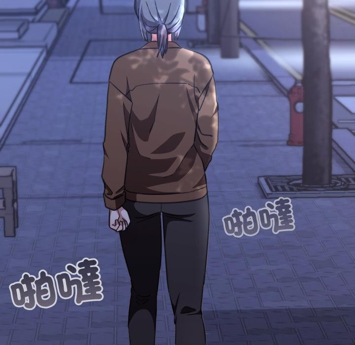 撲通撲通終極密碼第9話