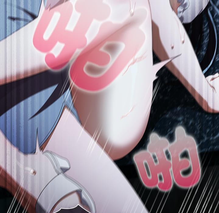 請弄臟我的女朋友第47話