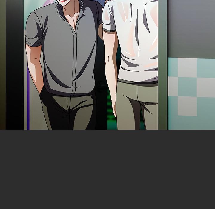 請弄臟我的女朋友第47話