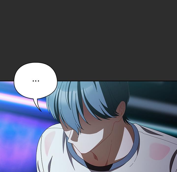 請弄臟我的女朋友第47話