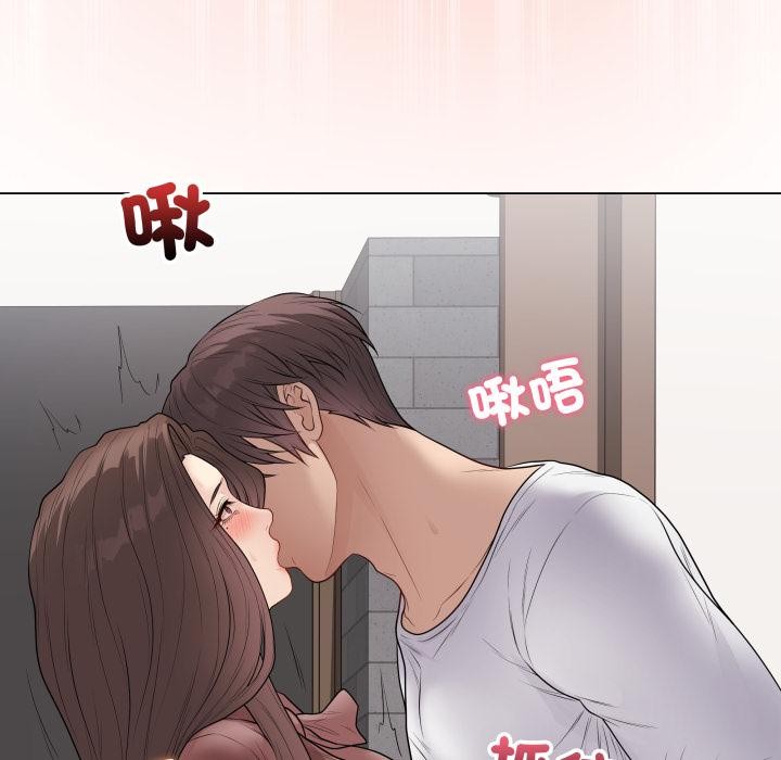 最後的沖刺第54話